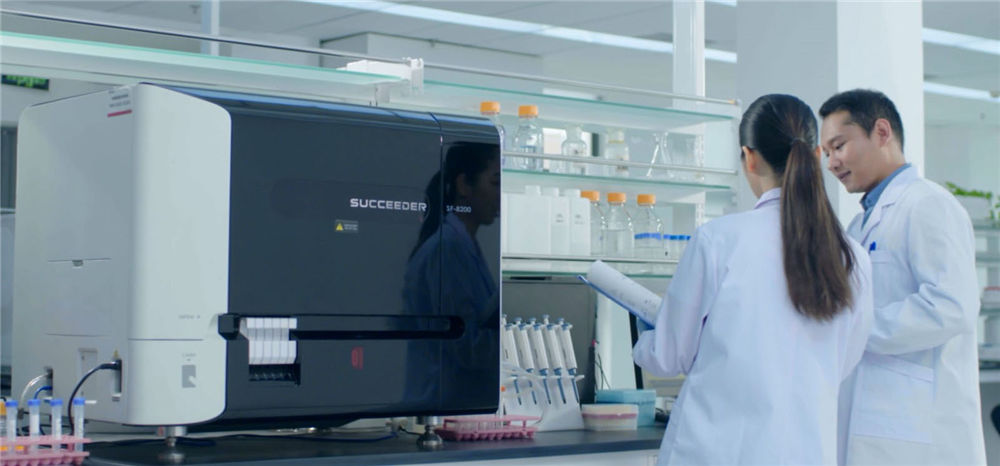 Research and development of reagent03