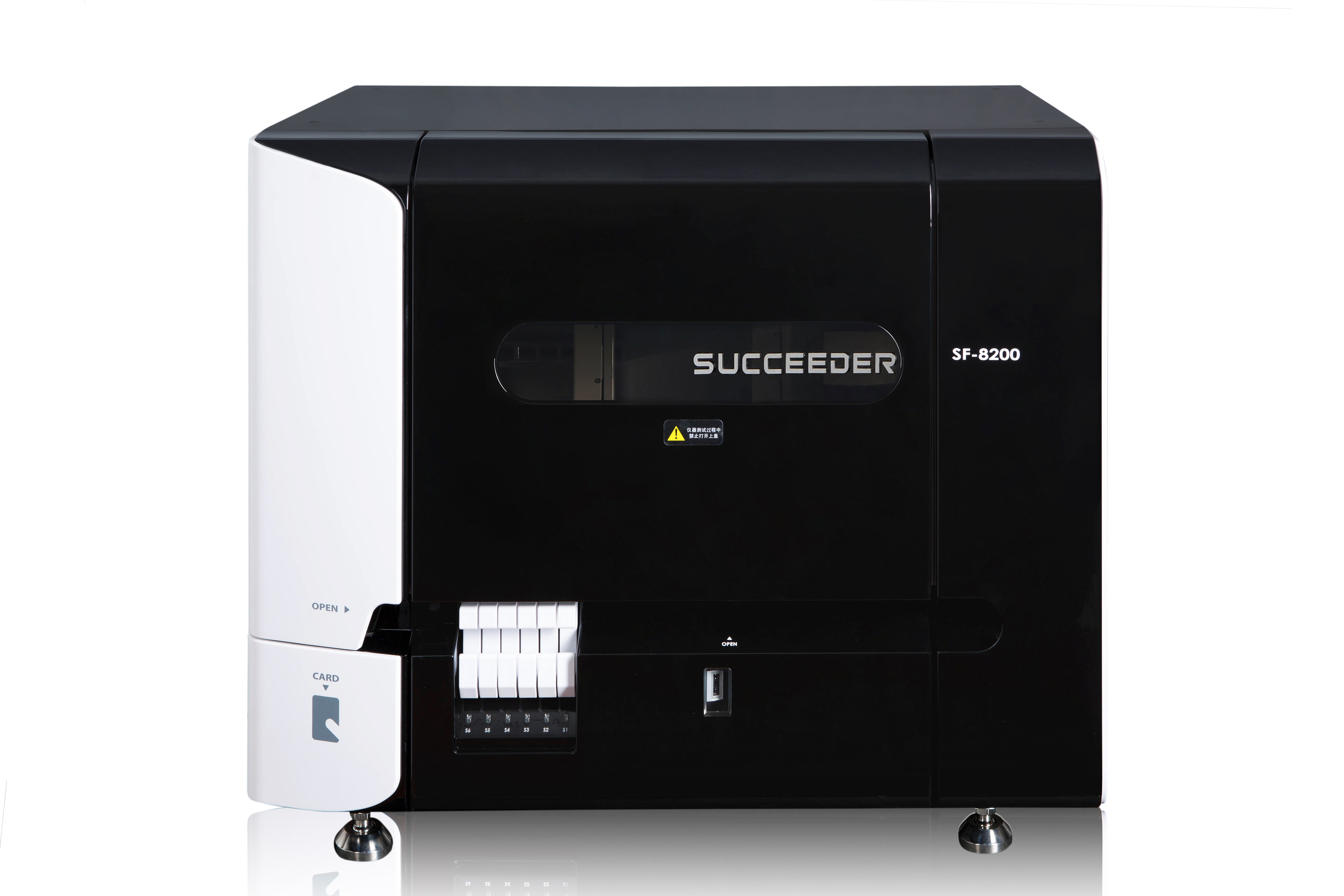 SF-8200_1 - 副本